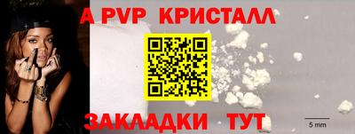 mix Краснодар