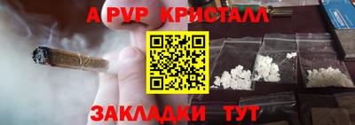 винт Кулебаки