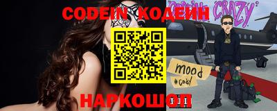 марихуана Кунгур