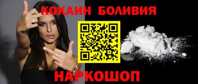 винт Кулебаки