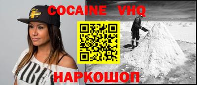 mix Краснодар