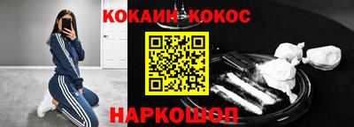 гашиш Кумертау