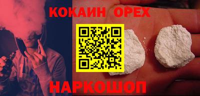 mix Краснодар