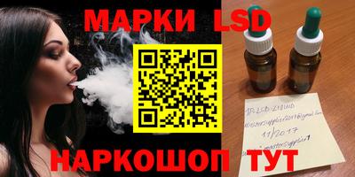 марихуана Кунгур