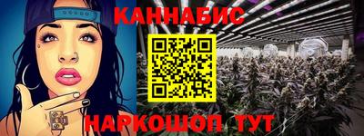 винт Кулебаки