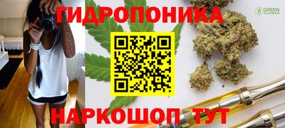 винт Кулебаки