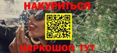 mix Краснодар