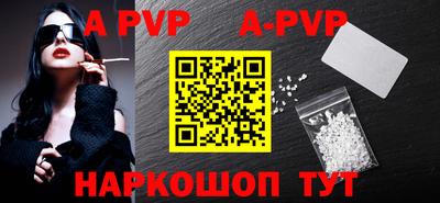 гашиш Кумертау