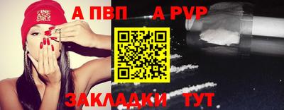 mix Краснодар