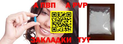 гашиш Кумертау