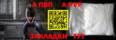 винт Кулебаки