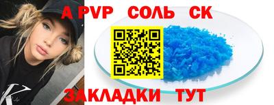 гашиш Кумертау