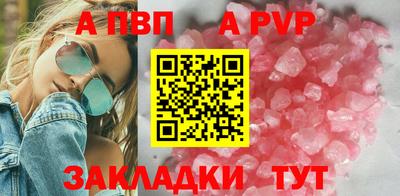 mix Краснодар