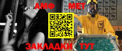 mix Краснодар