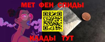 гашиш Кумертау