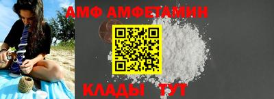 гашиш Кумертау