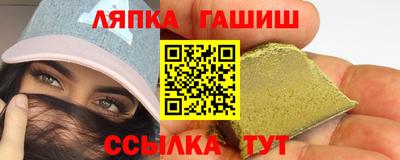 марихуана Кунгур